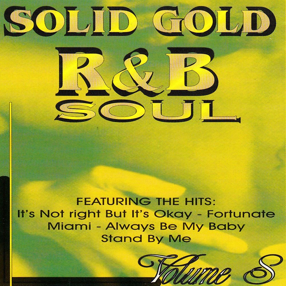 Solid (альбом). Solid Gold Soul Vol 29 2001. Solid Gold Soul 1971 (1996). Песня из чистого золота слушать