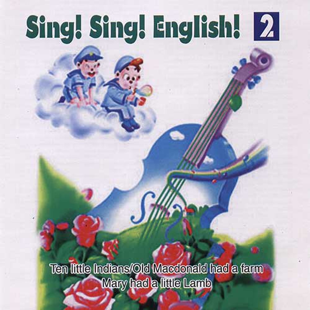 Singing по английскому. English Sing Sing.