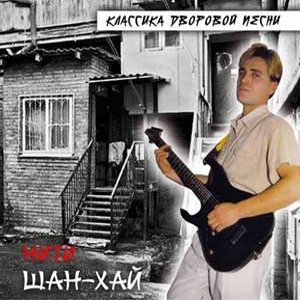 Нити