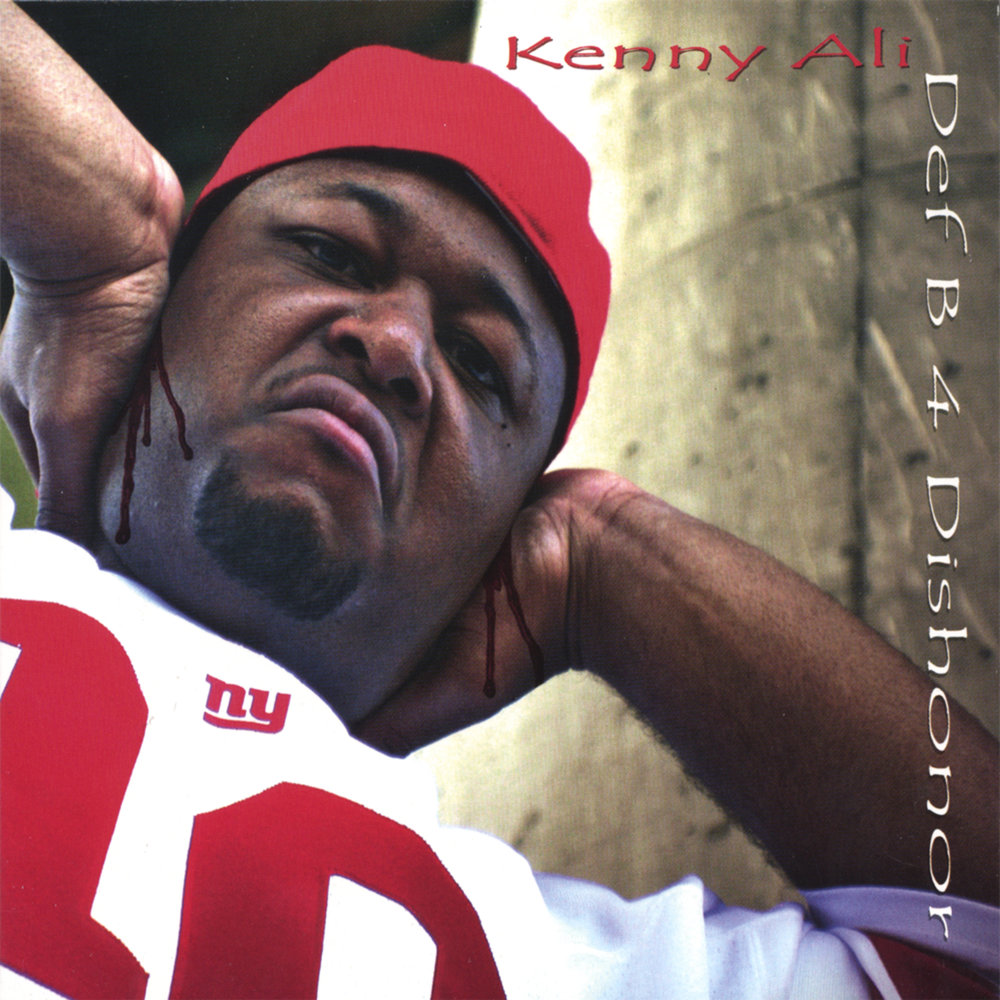 Def b. Mos def фото. B. 7 breaks. Def b.