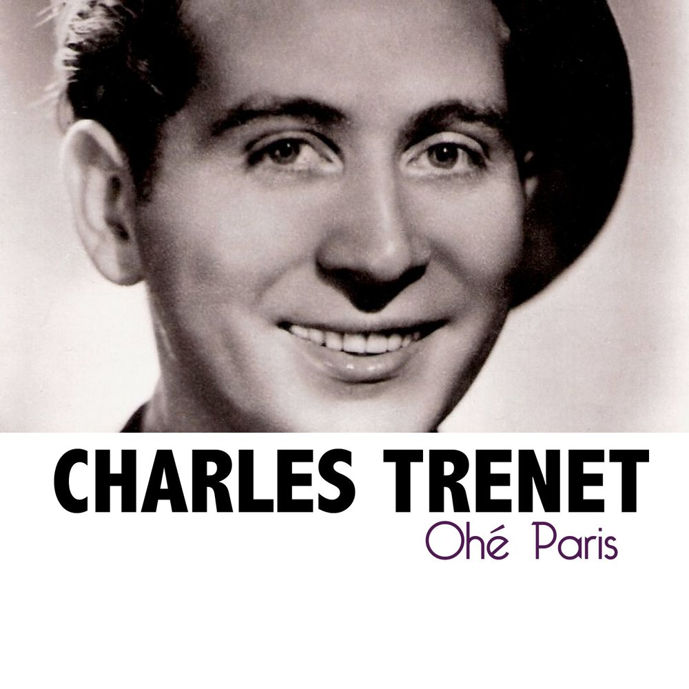 Charles trenet. Трене.