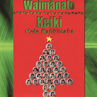 Waimanalo Keikis