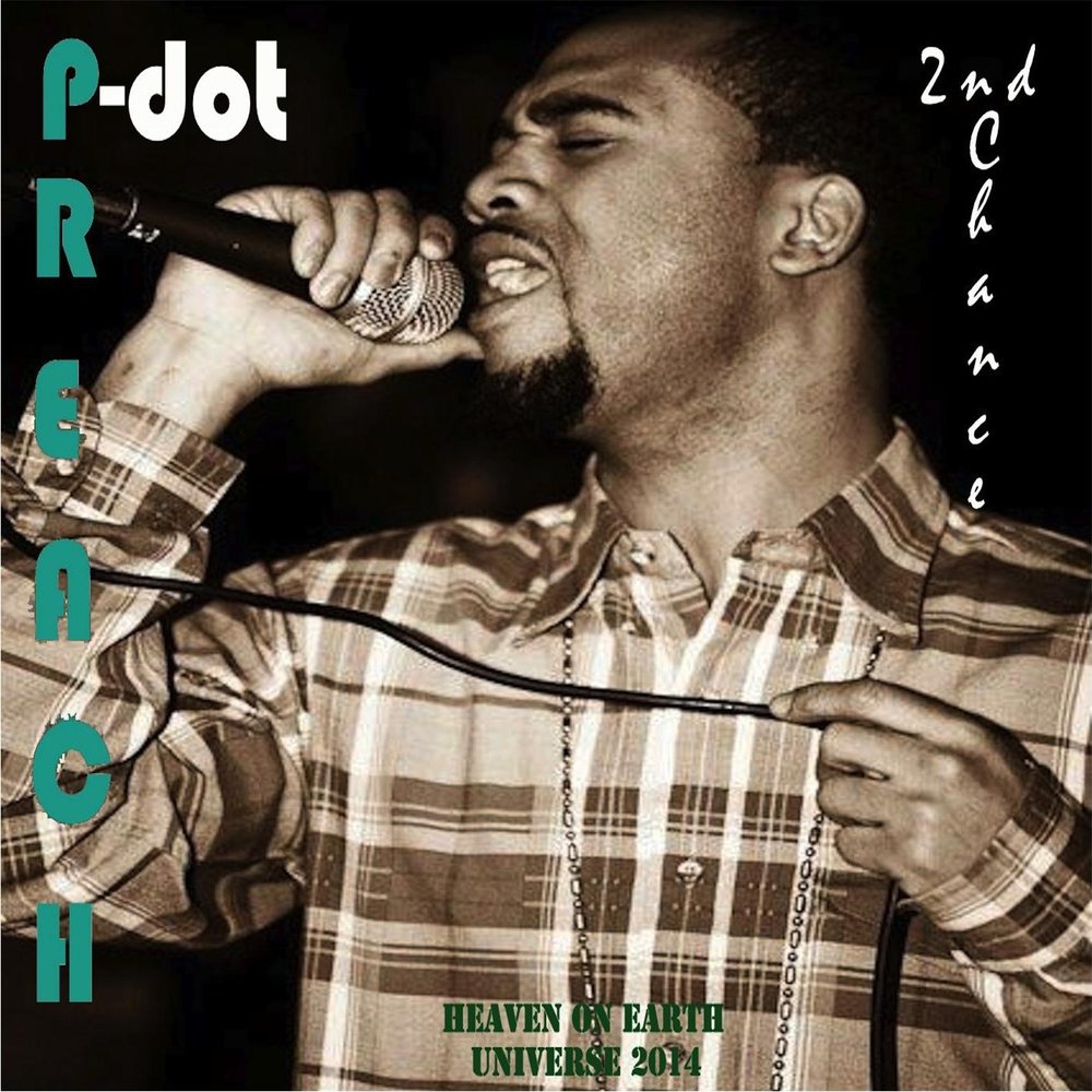 P dot. Stan 3 mp3. Dot music. P dot. Point of no return песня.