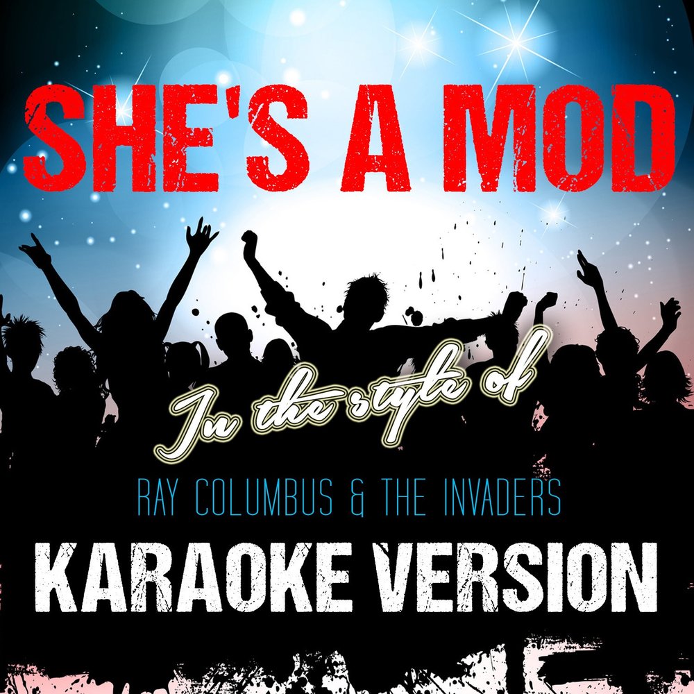 Karaoke version. Pink who knew. Wind it up. Караоке Велера Велера верю.