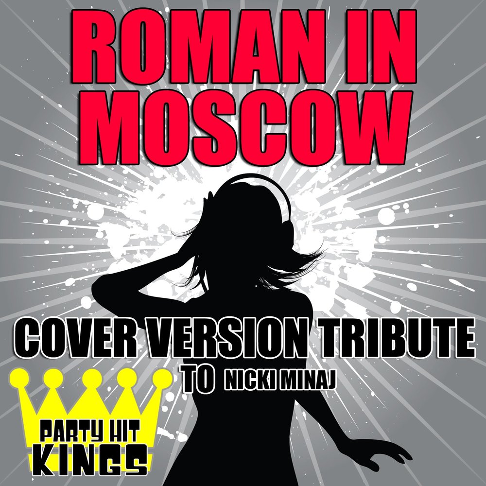 track-cover