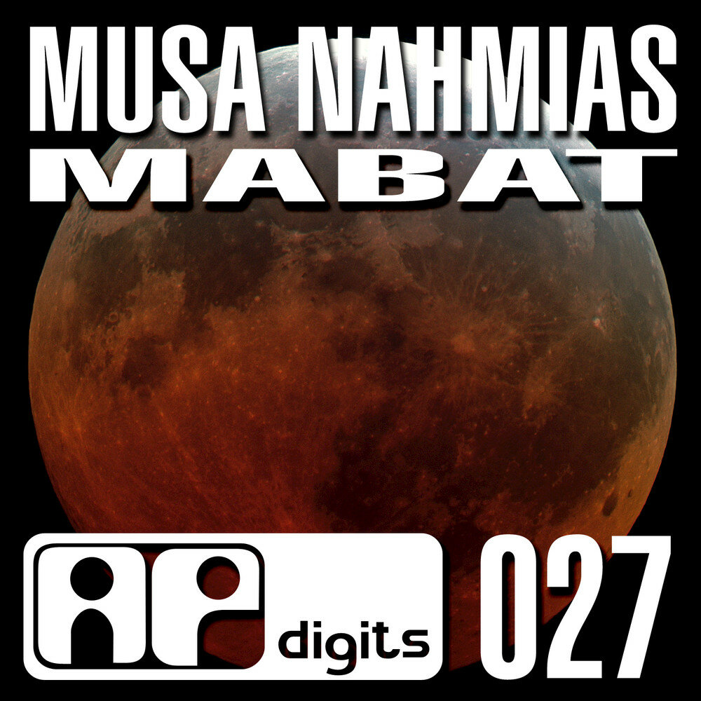 track-cover