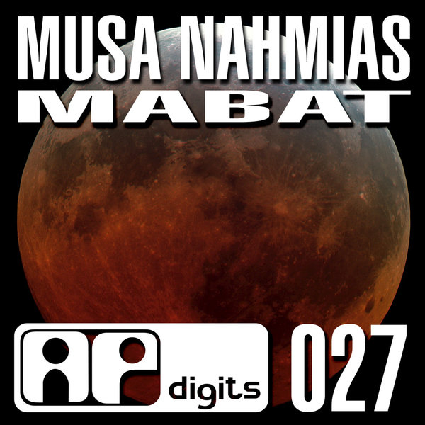 track-cover