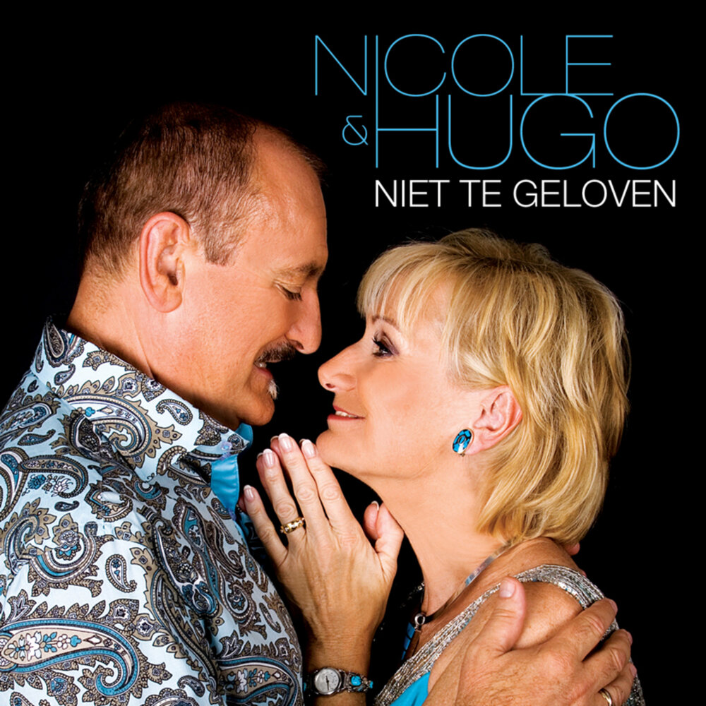 Nicole hugo morgen. Nicole Hugo Goeiemorgen. Nicole & Hugo бельгийский дуэт.