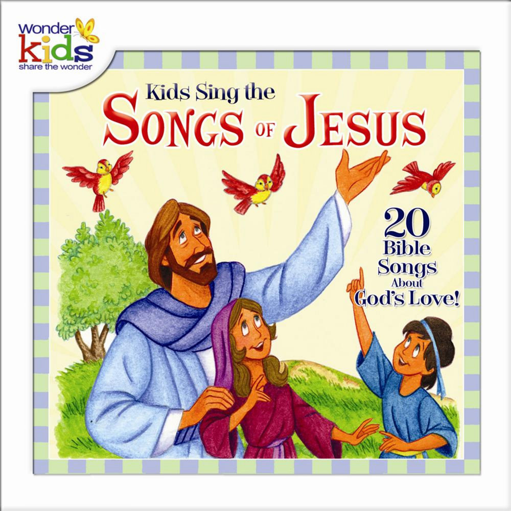 Wonder kid. Sing a Song Kid. Jesus Loves the little children (a Sing-along book). Kids Wonderland. Children Sing Songs by the Fire.