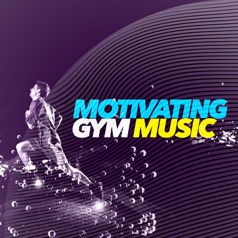 Джим музыка. Gym Music. Motivation Music.