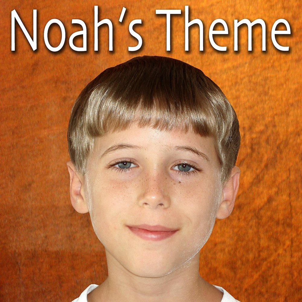 Noah Johnson. Noah Matt. Noah Johnson missing.