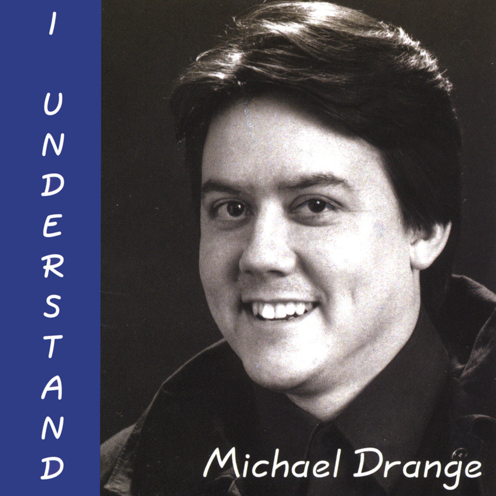 Michael heard. Дранж. Drange.