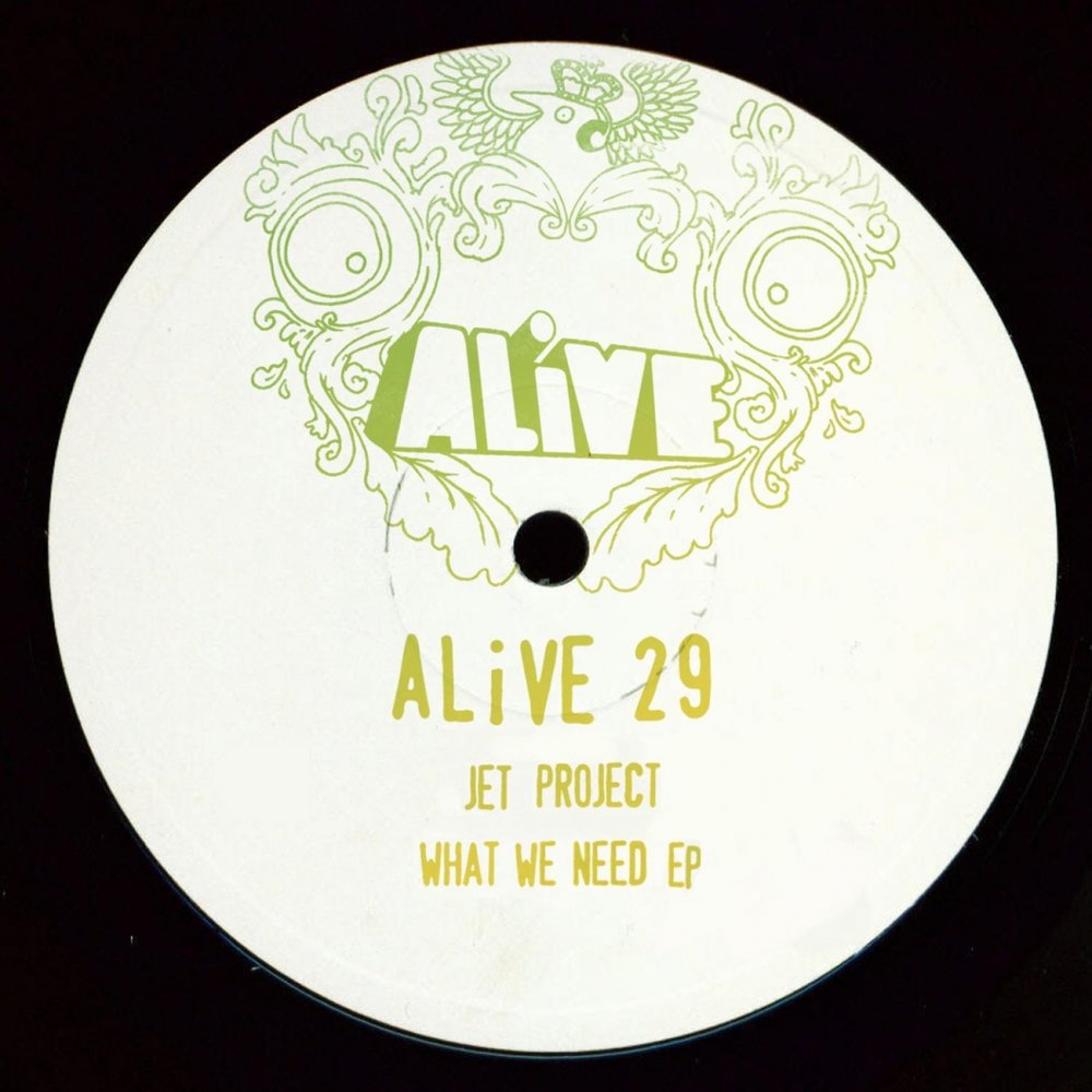 Jet песня. Datura4 – Neanderthal Jam Alive records – Alive 0223-2. The product so Alive [Ep]. Time Jet Project Adam.