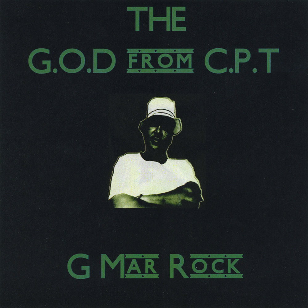 G mar. Mar g Rock save me the distance IGI Remix.