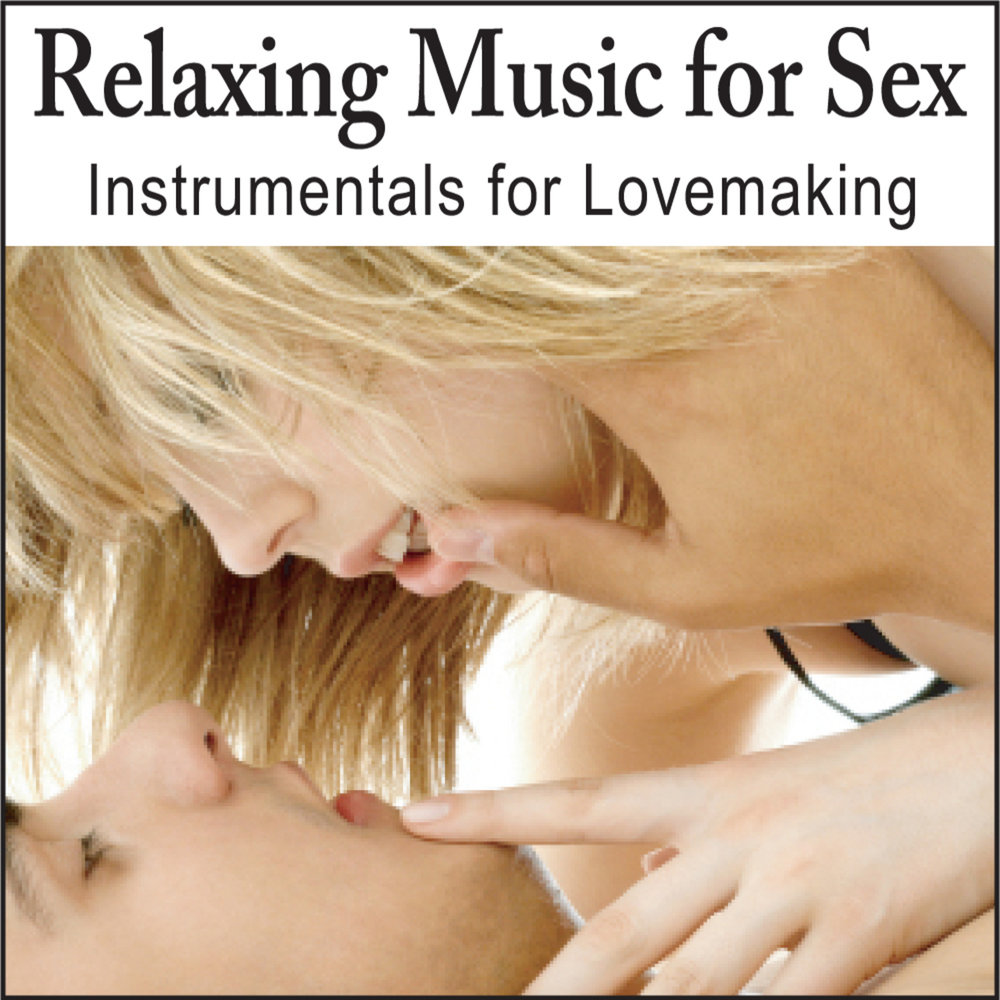 Умело сочетает секс и музыку