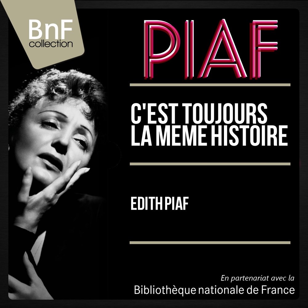 Пиаф милорд. Эдит Пиаф. Milord Эдит Пиаф. "Edith Piaf" 1961' "non, je ne regrette rien". Edith Piaf de l'accordeoniste a Milord.