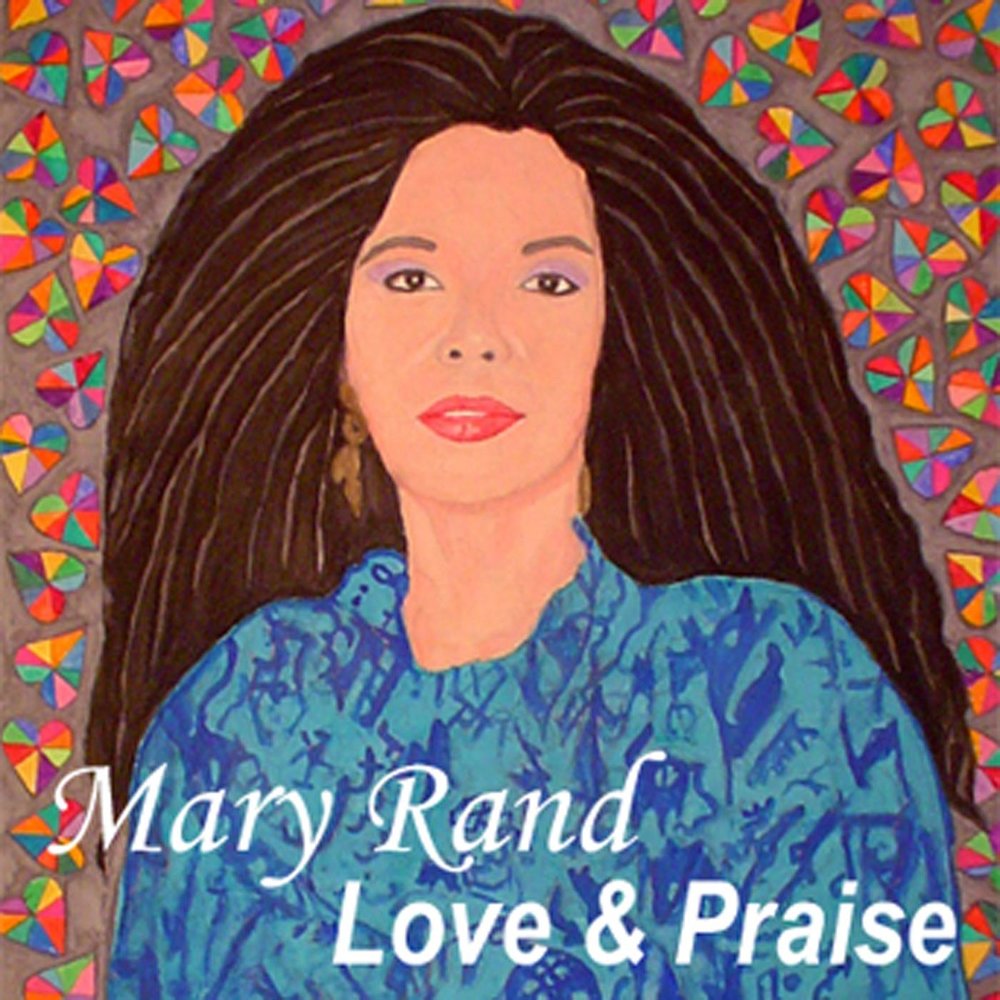 Mary mary praise. Mary Day ава. Mary on a Cross album. Mary on a Cross album Cover.