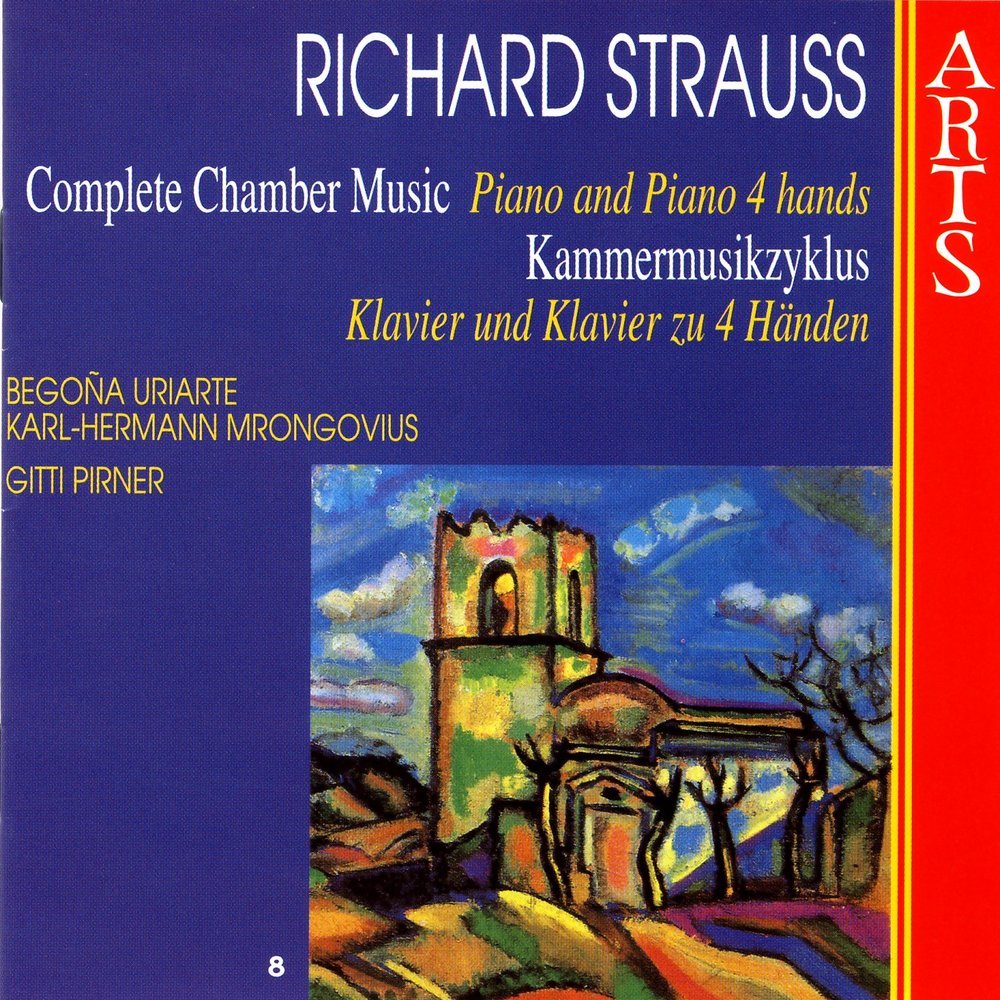 Chamber music перевод. Coal chamber chamber music 1999. Henry purcell cd альбомы. Chamber music перевод. Жак деспре.