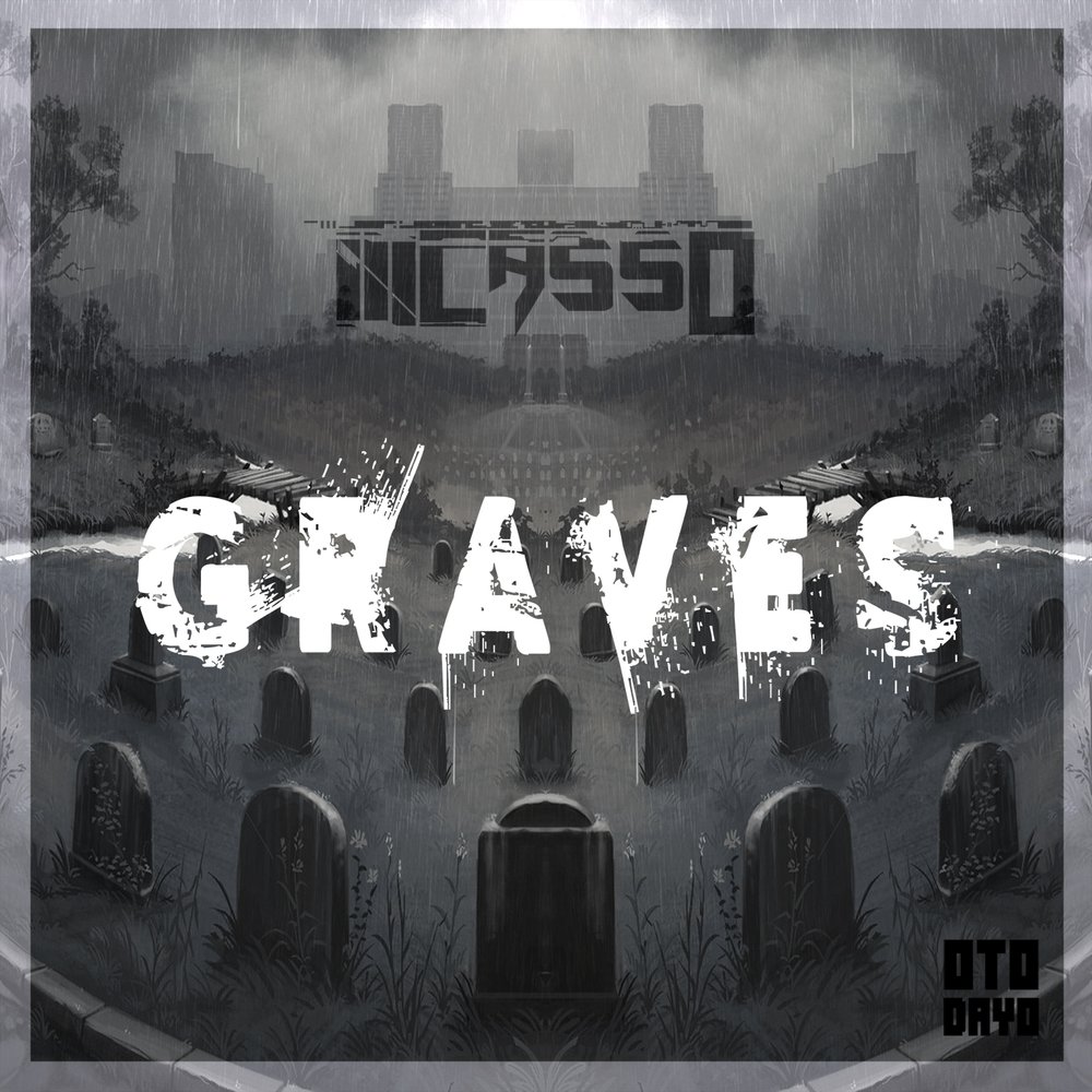 Grave слушать. To the Grave album Cover. Jelly Grave Trap.