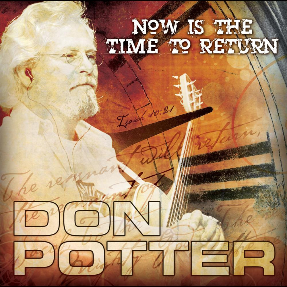 Песня don time. Don Potter. Песня про Дон.