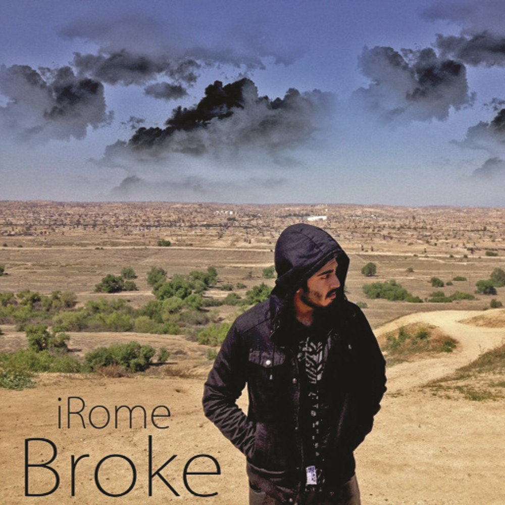 Ханна обложка. Группа ричмонд альбом. Broke песня. Broke песня. А ты такой холодный.