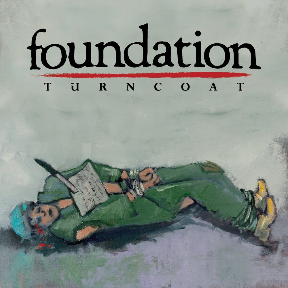 Foundation слушать. Foundation слушать. Foundation слушать. Kami music club. Foundation слушать.