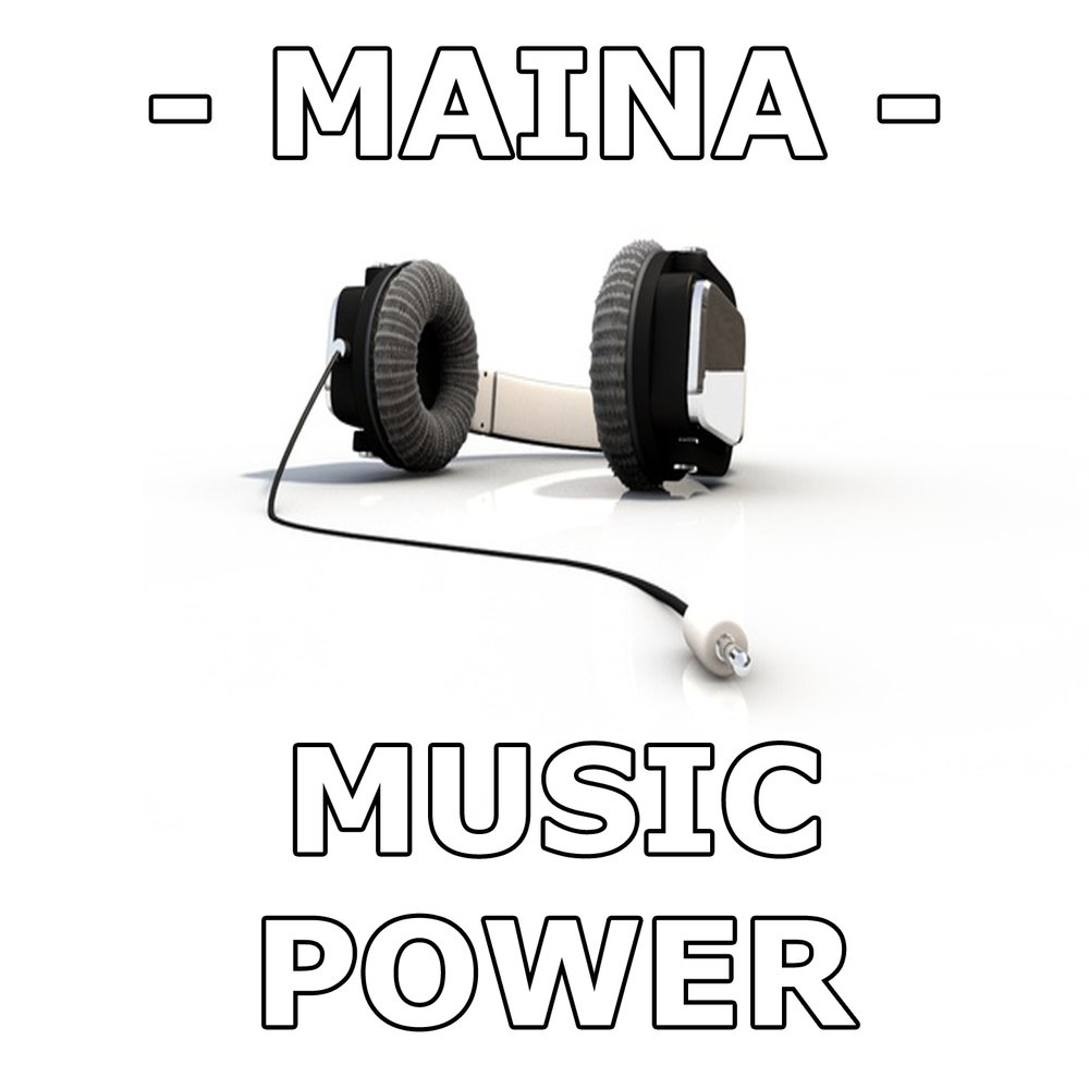 Powerful music. Music Power. Single Power. Армана Music Power no. 2. Musica Pow 60.