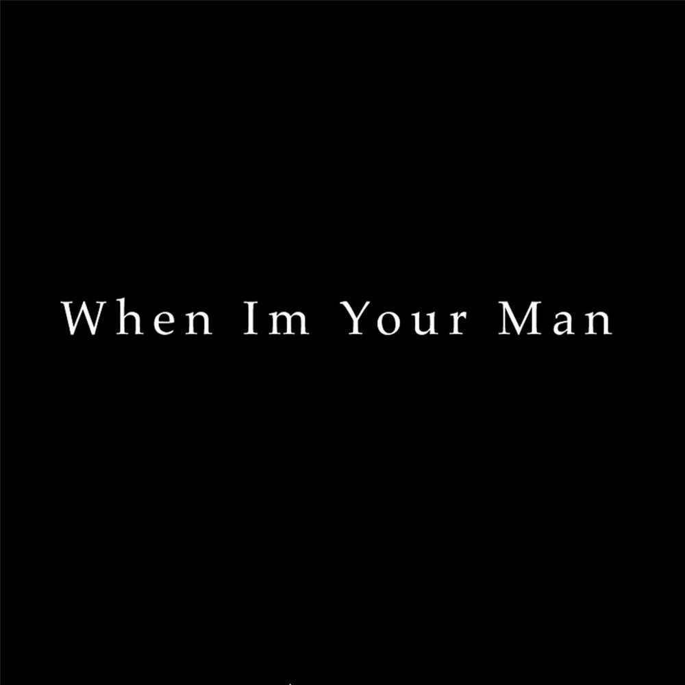 Me your man. I'M your man. Cohen Leonard "i'm your man". I M your man. I'M your man перевод.