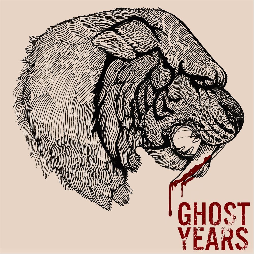 Broken ghost. Ghost Ep. Ghost of the year.