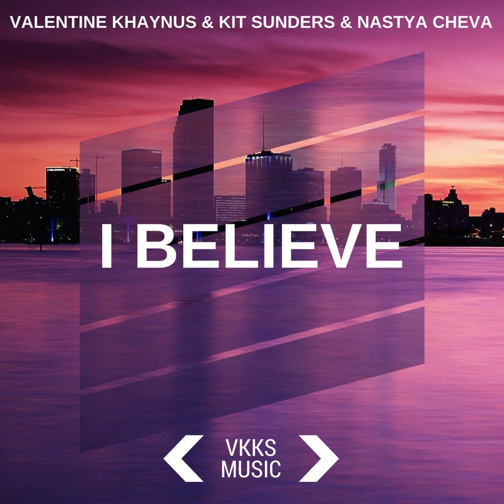 Sunders su. Valentine - believing is seeing.