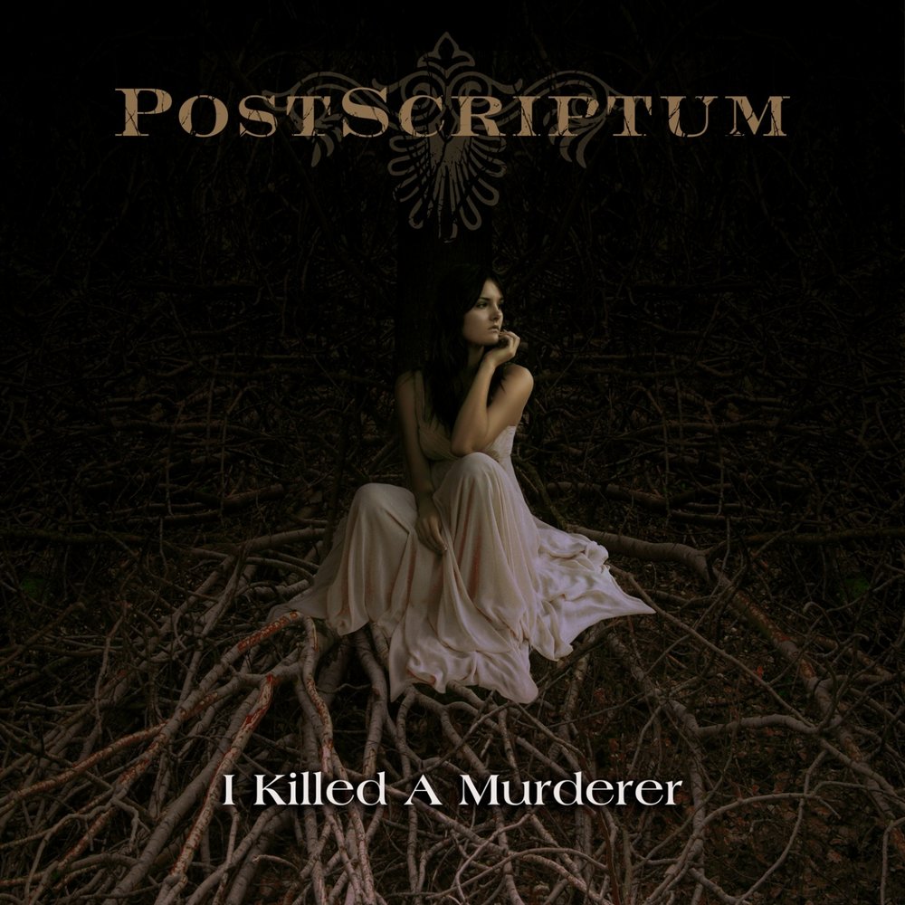 нет выхода постскриптум картинка песни. женя mad katya tu. постскриптум  2003. слушать постскриптум. картинка постскриптум.