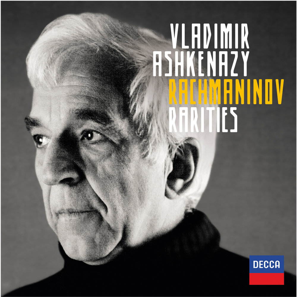 Слушать ашкенази. Vladimir ashkenazy. ашкенази рахманинов. концерт владимира ашкенази 1963 год обложка альбома.