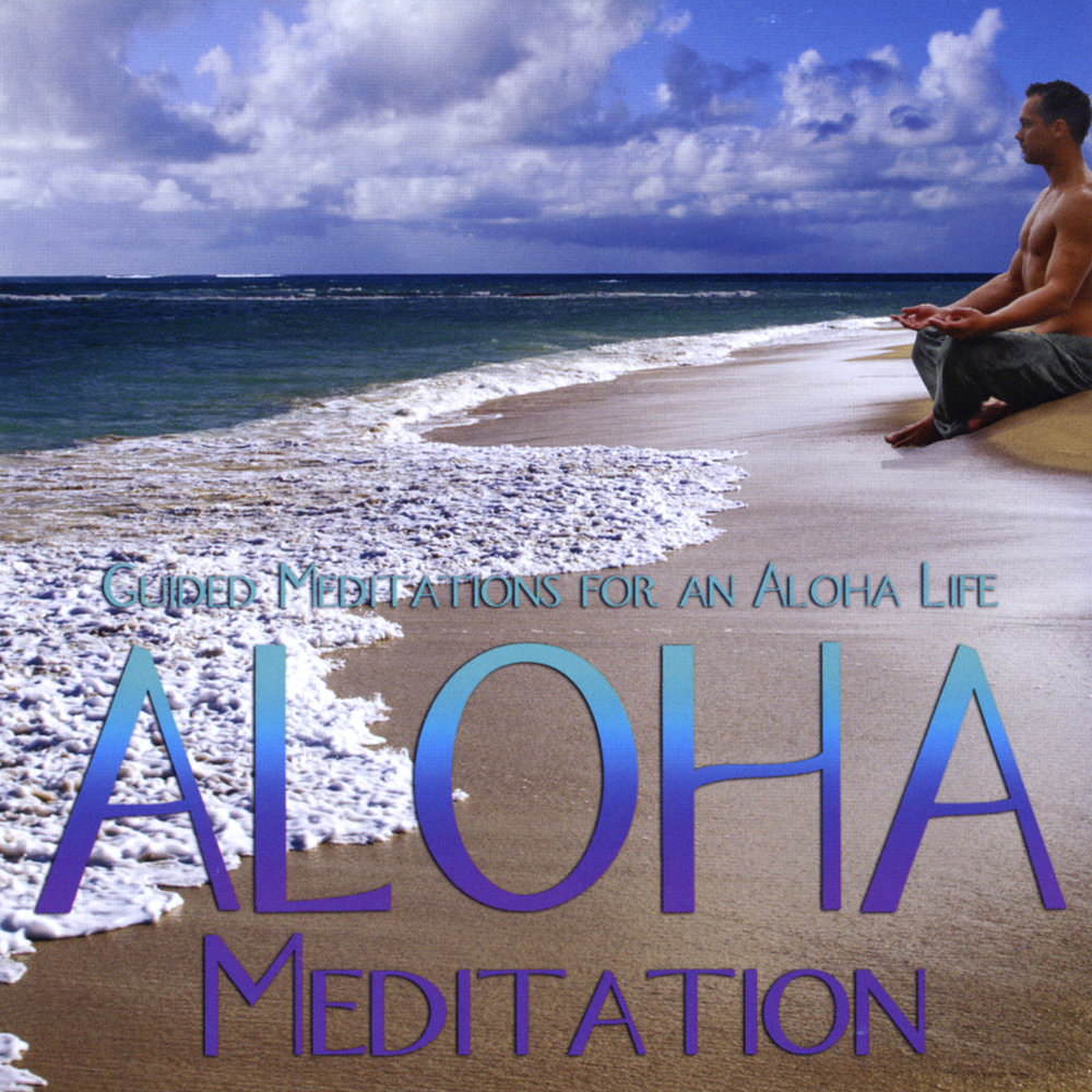 Добавь в плейлист медитация. Плейлист медитация. Bridges Alika обложка. Alika медитация на английском языке.
