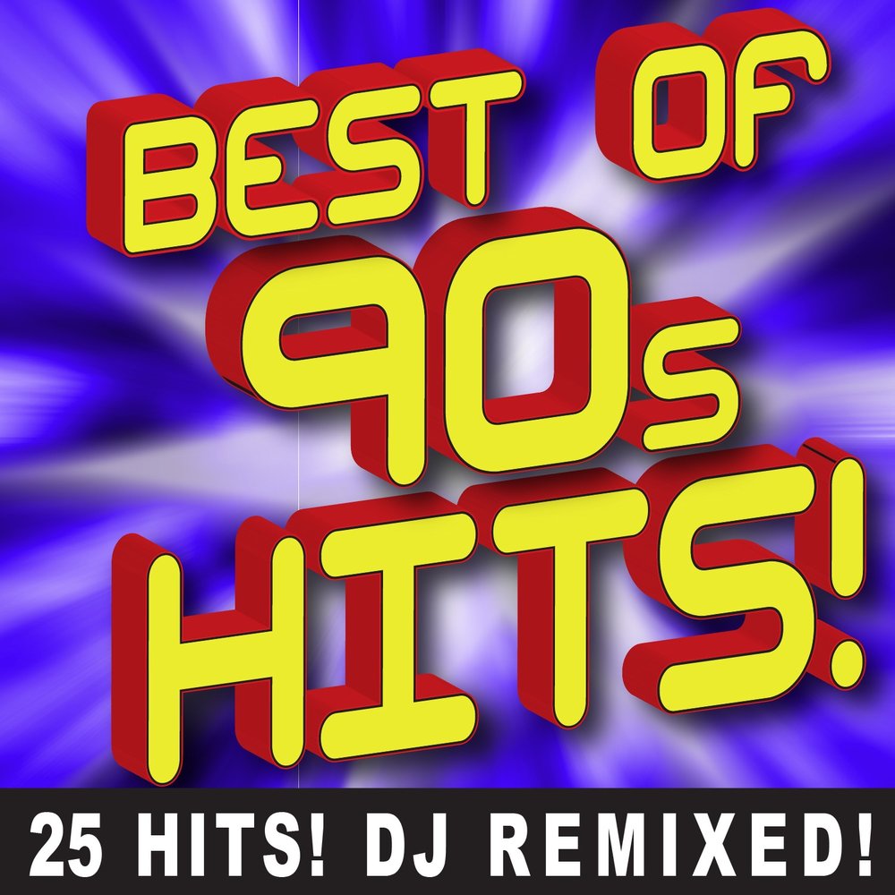 Сборник зарубежных хитов 90. Дискотека 80-х. Дискотека 90. Everybody dance now 3. 90 hits remixes.