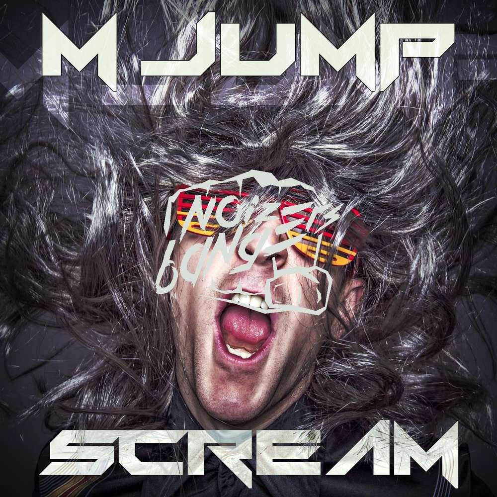 Single Scream. Scream WAV. Русские песни с Scream.