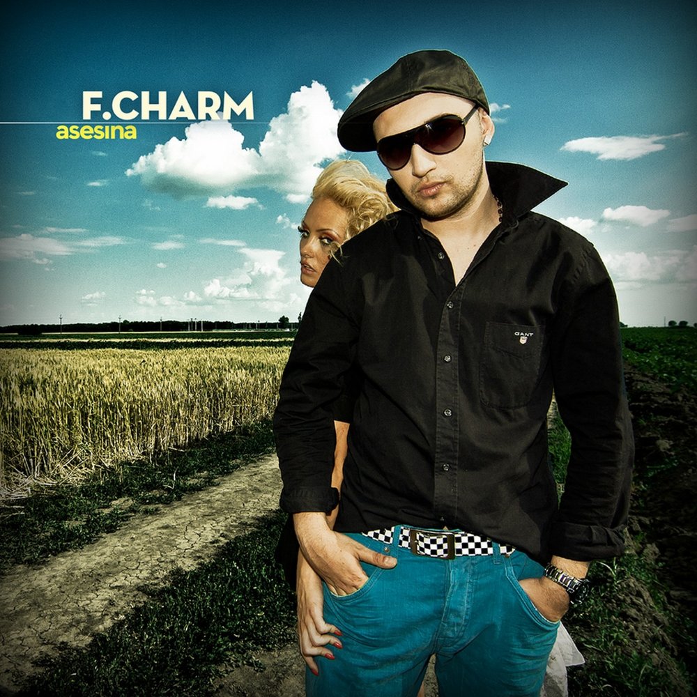 F charm. Emil Lassaria & DJ Sava - Sweet Dreams (Extended Version) ВК. Emil Lassaria feat me yeah what you got. Char песня.