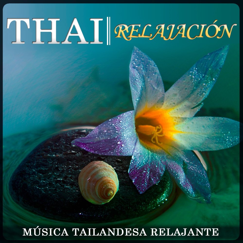 Thailand music. Thai Music.