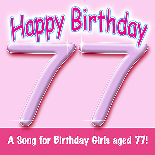 I happy today песня