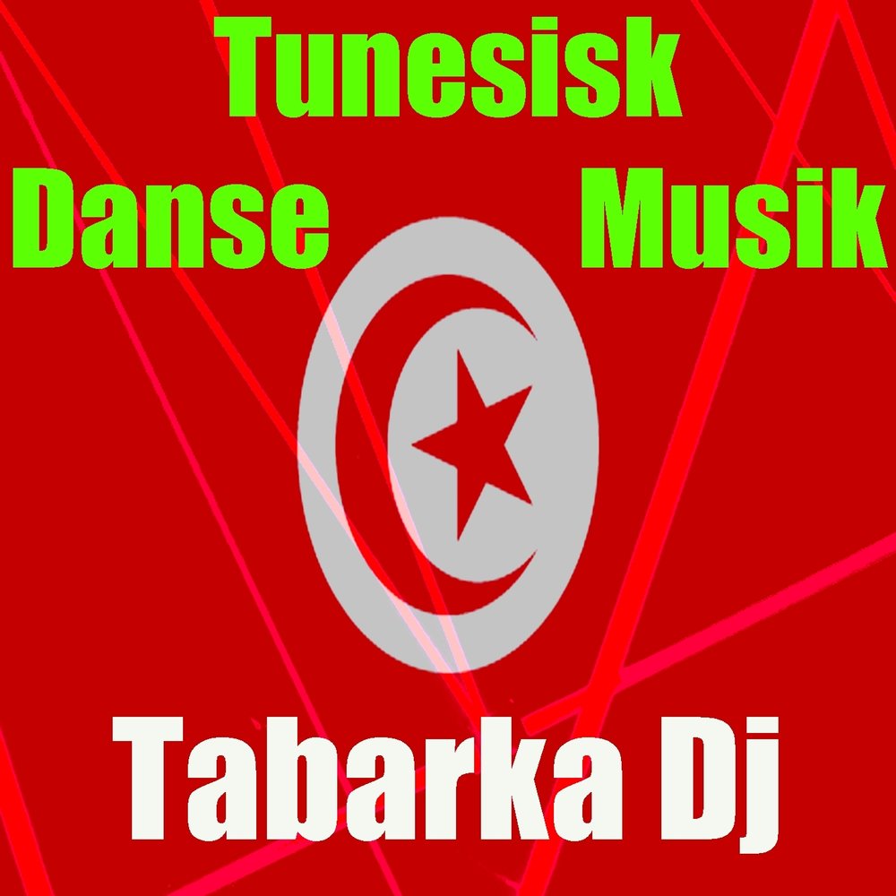 Dj turkish