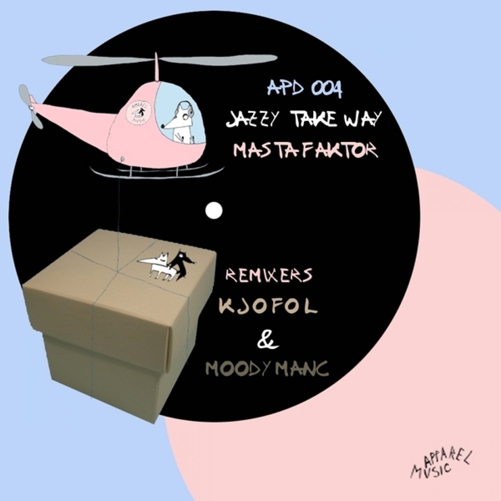 Фразовый глагол take. Take away. Take to фразовый глагол. Take are way. Take a risk.