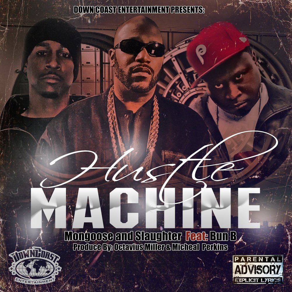 мангуст песня