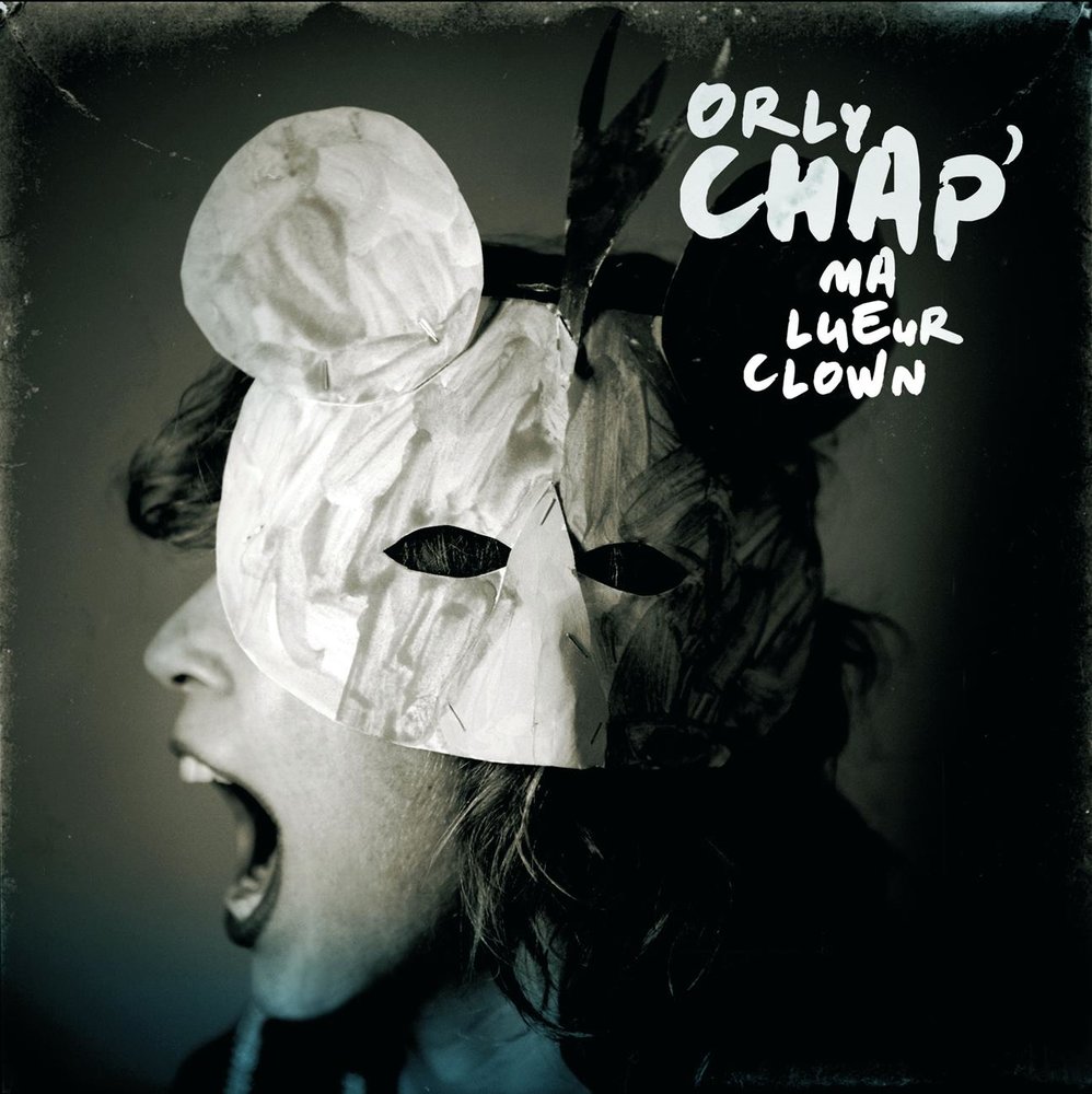 Текст песни клоун. Песня про клоуна. Little susie piano ноты. Клоун из песни. Песня clown текст слушать.