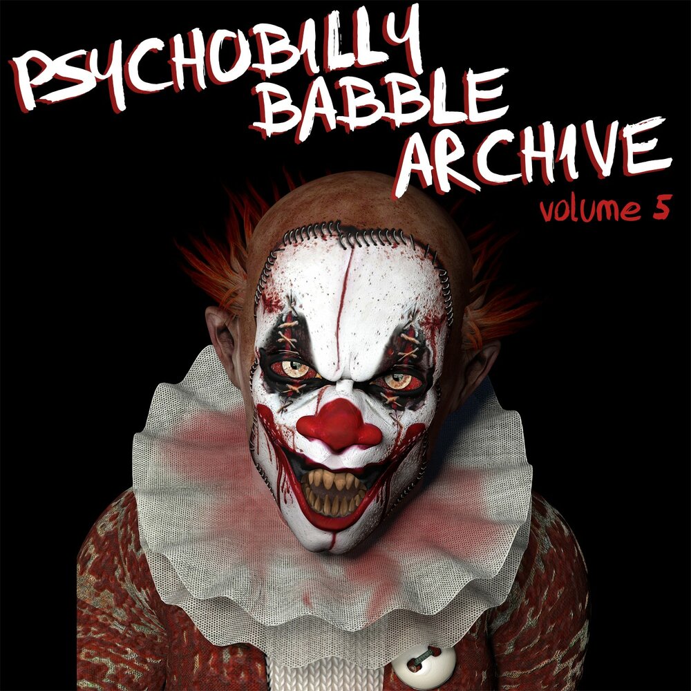 track-cover