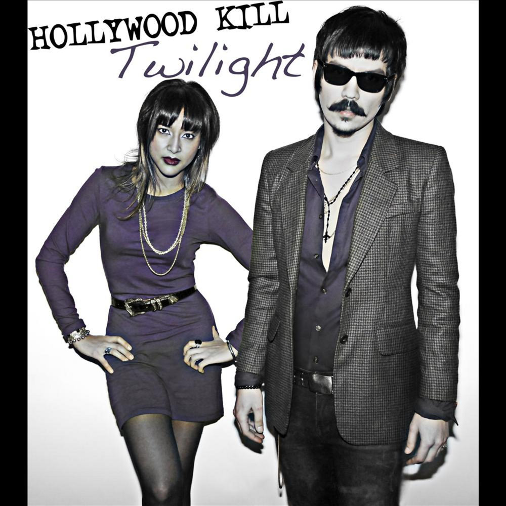 Hollywood ремикс. Hollywood Killer. Kill Hollywood Markus. Dreamcar Kill for Candy.