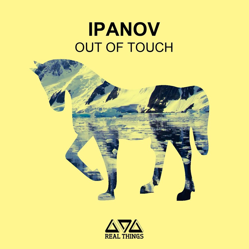 Out of touch out of time. Песня out of touch. out of touch альбом. out of touch. out of touch download.