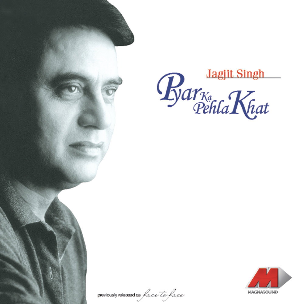 Jagjit