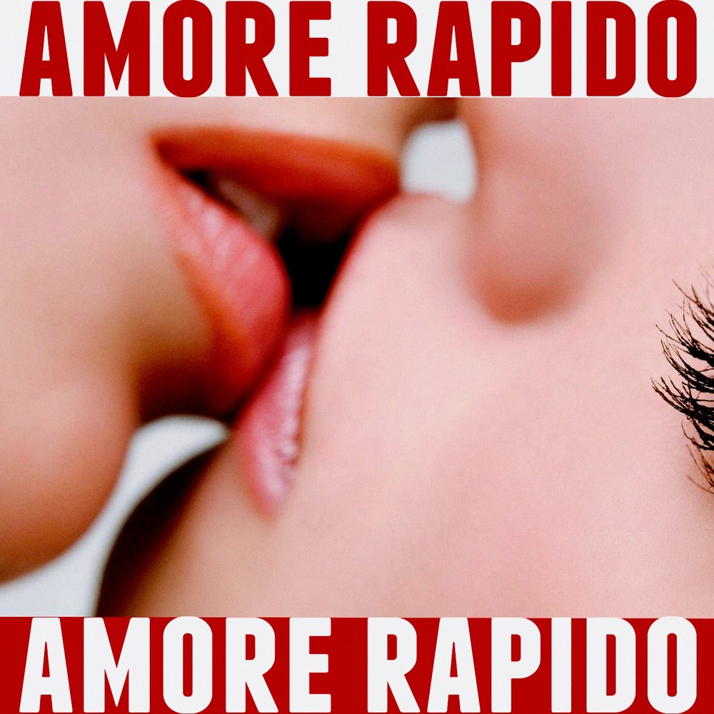 Amore язык