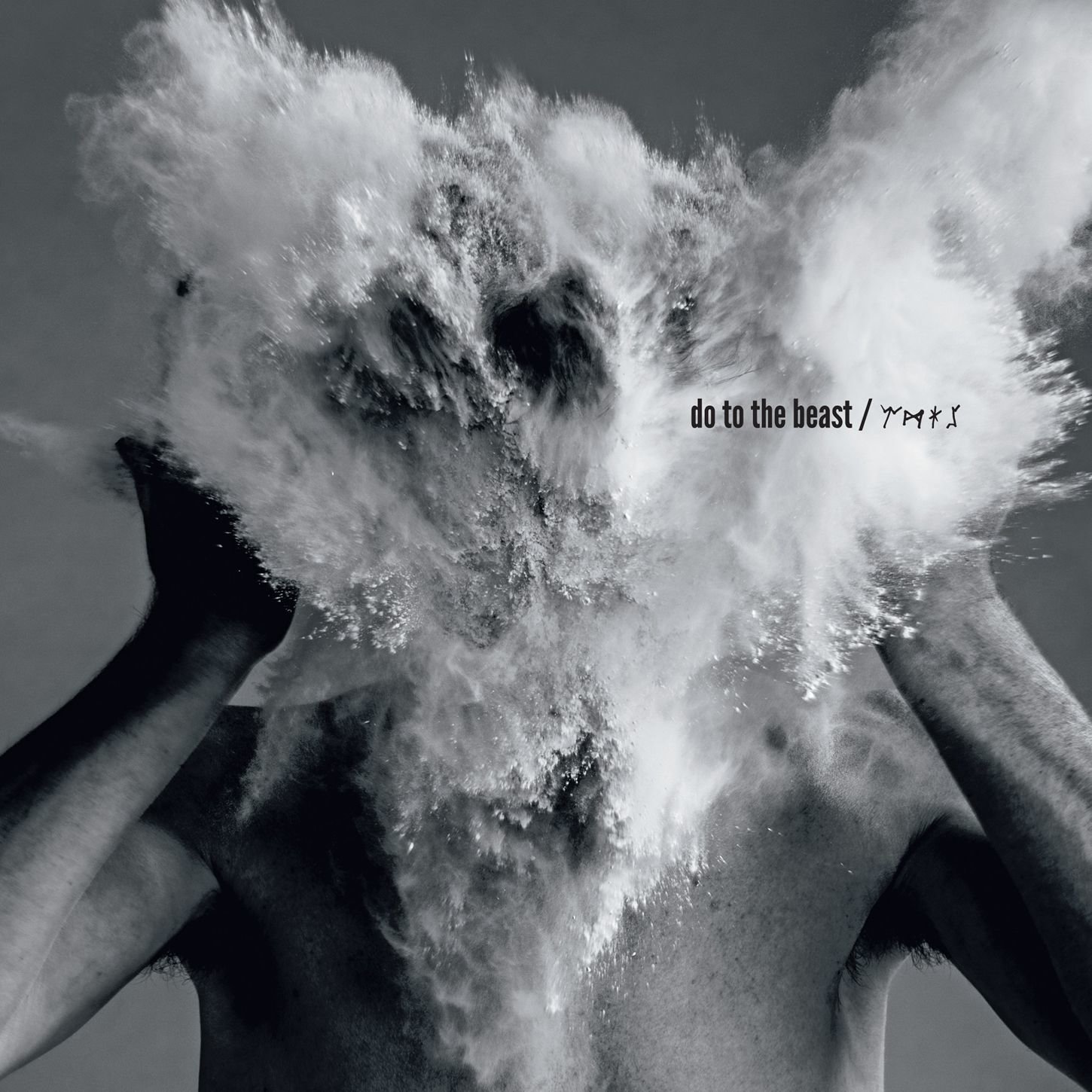 Afghan Whigs