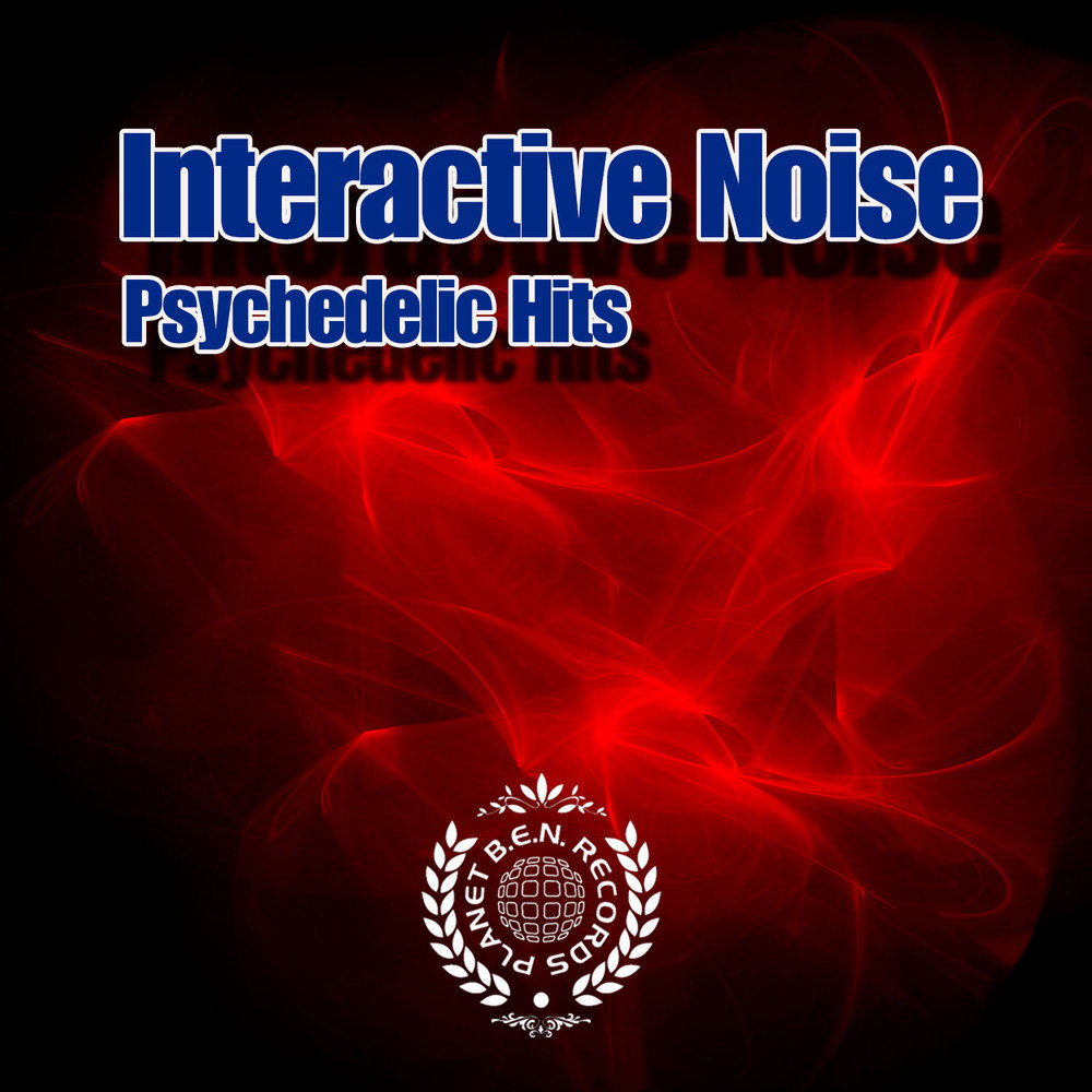 Interactive noise. Interactive noise