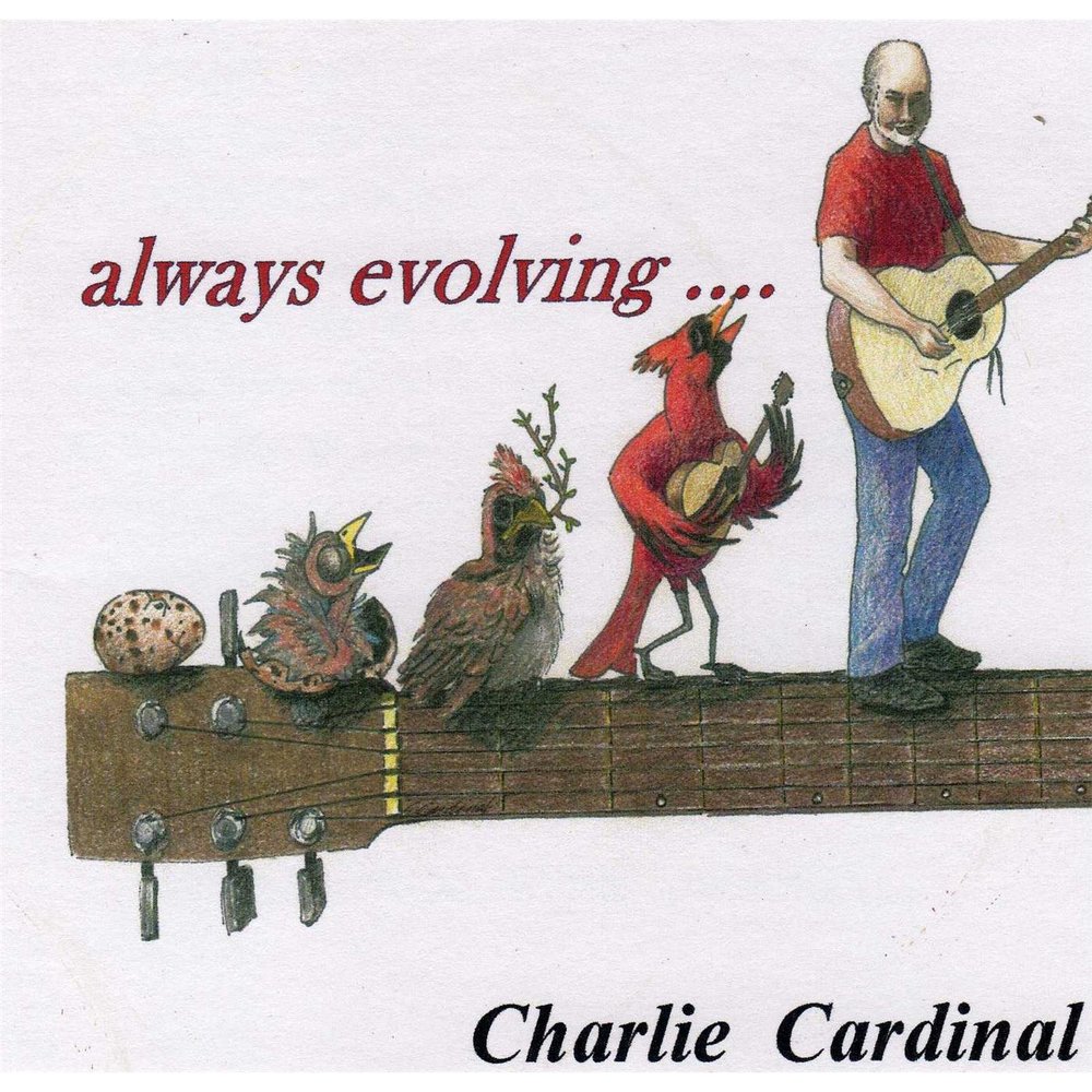 Always evolving. Always evolving